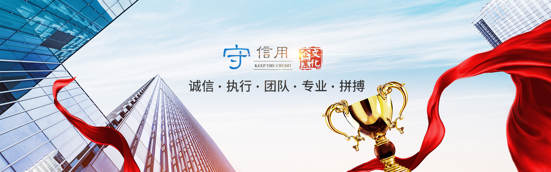 华体会网页版登录入口_化工原料销售|化学溶剂|建筑化工材料销售|金属加工液|环保材料销售