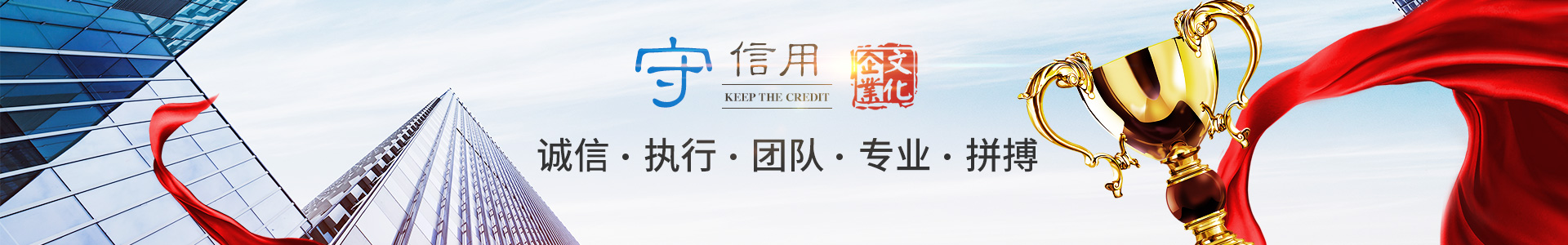 华体会网页版登录入口_化工原料销售|化学溶剂|建筑化工材料销售|金属加工液|环保材料销售